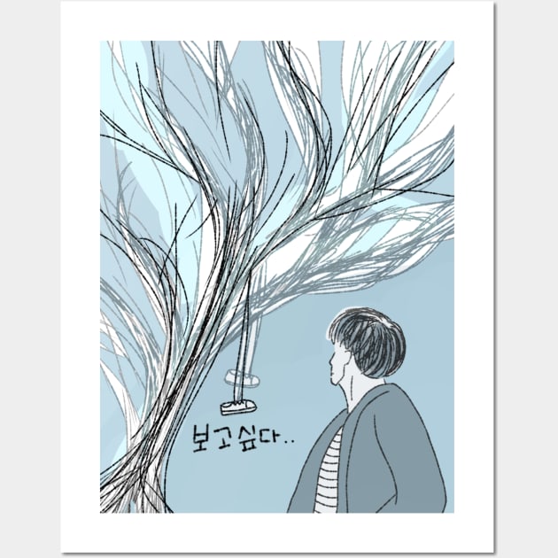 Spring Day BTS Art Wall Art by aaalou